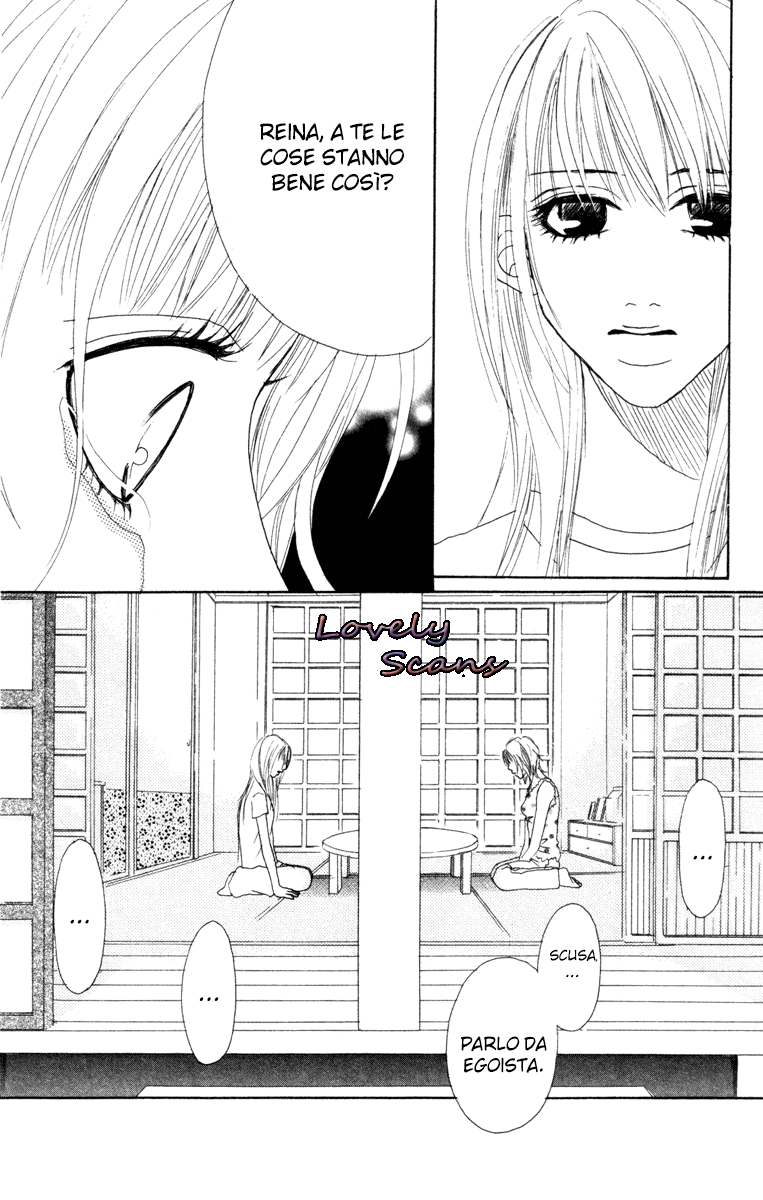 Deep Love - Ayu no Monogatari Vol. 2 Ch. 6 第22页