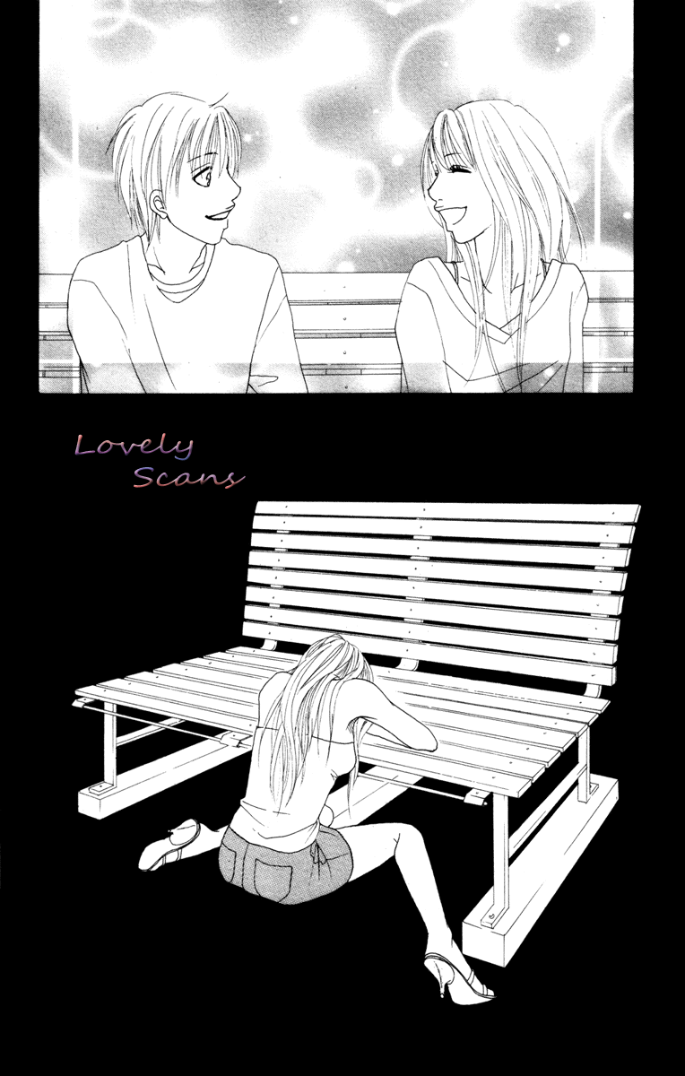 Deep Love - Ayu no Monogatari Vol. 2 Ch. 6 第27页