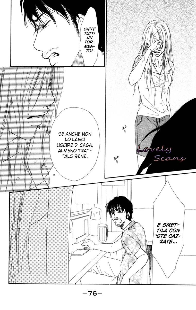 Deep Love - Ayu no Monogatari Vol. 2 Ch. 6 第31页