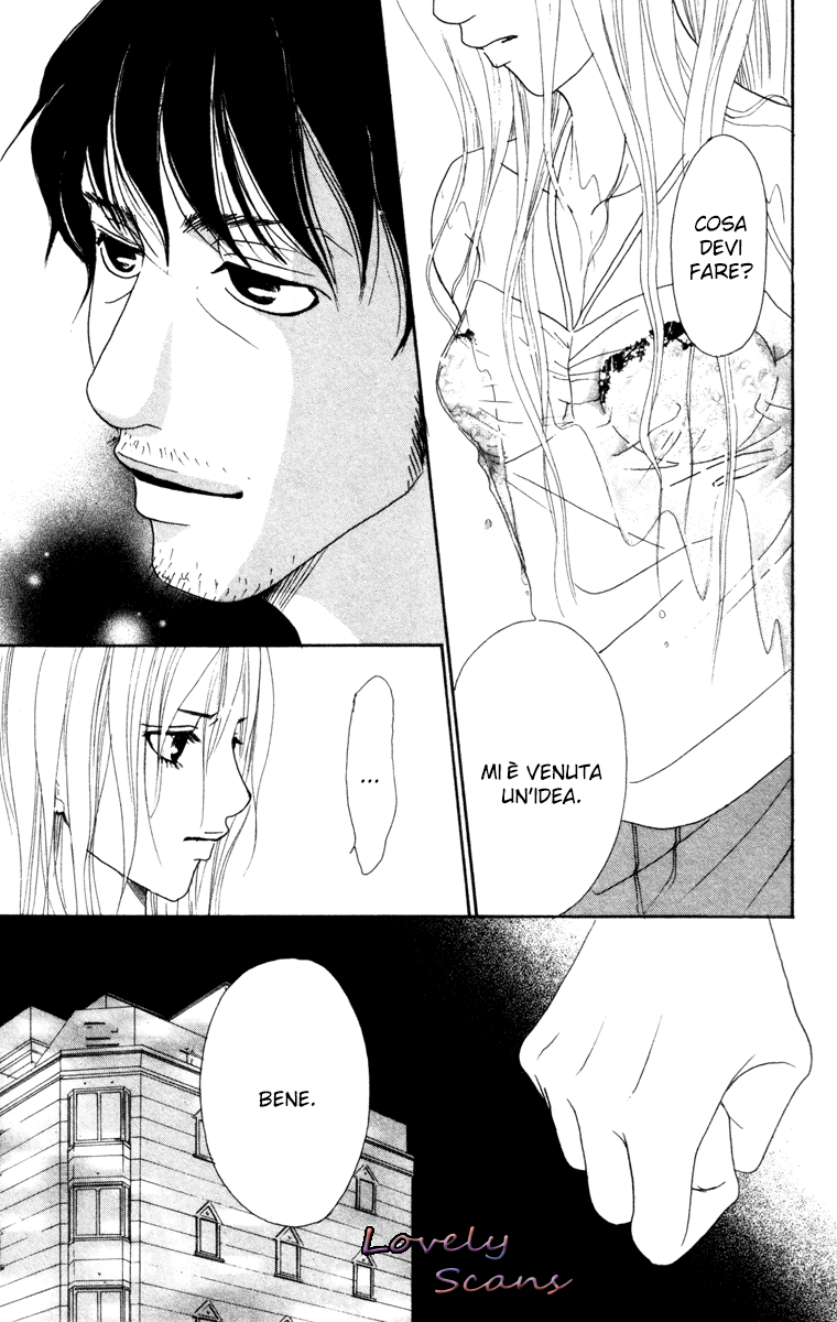 Deep Love - Ayu no Monogatari Vol. 2 Ch. 6 第34页
