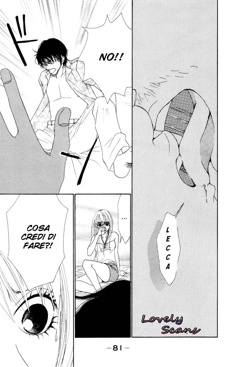 Deep Love - Ayu no Monogatari Vol. 2 Ch. 6 第36页