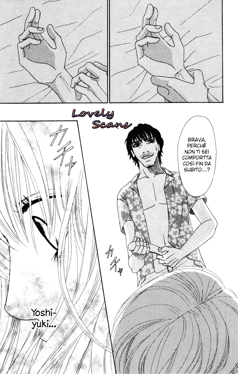 Deep Love - Ayu no Monogatari Vol. 2 Ch. 6 第38页