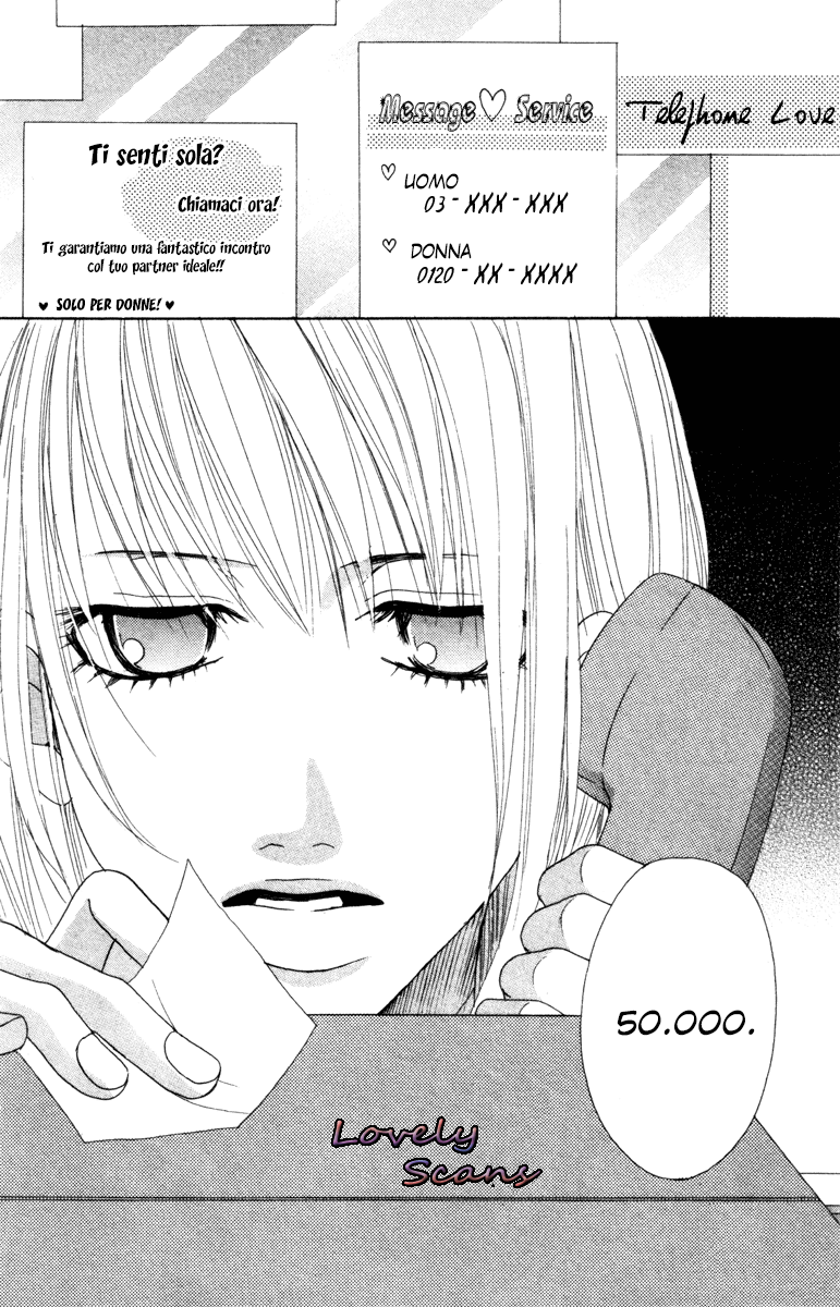 Deep Love - Ayu no Monogatari Vol. 2 Ch. 6 第43页
