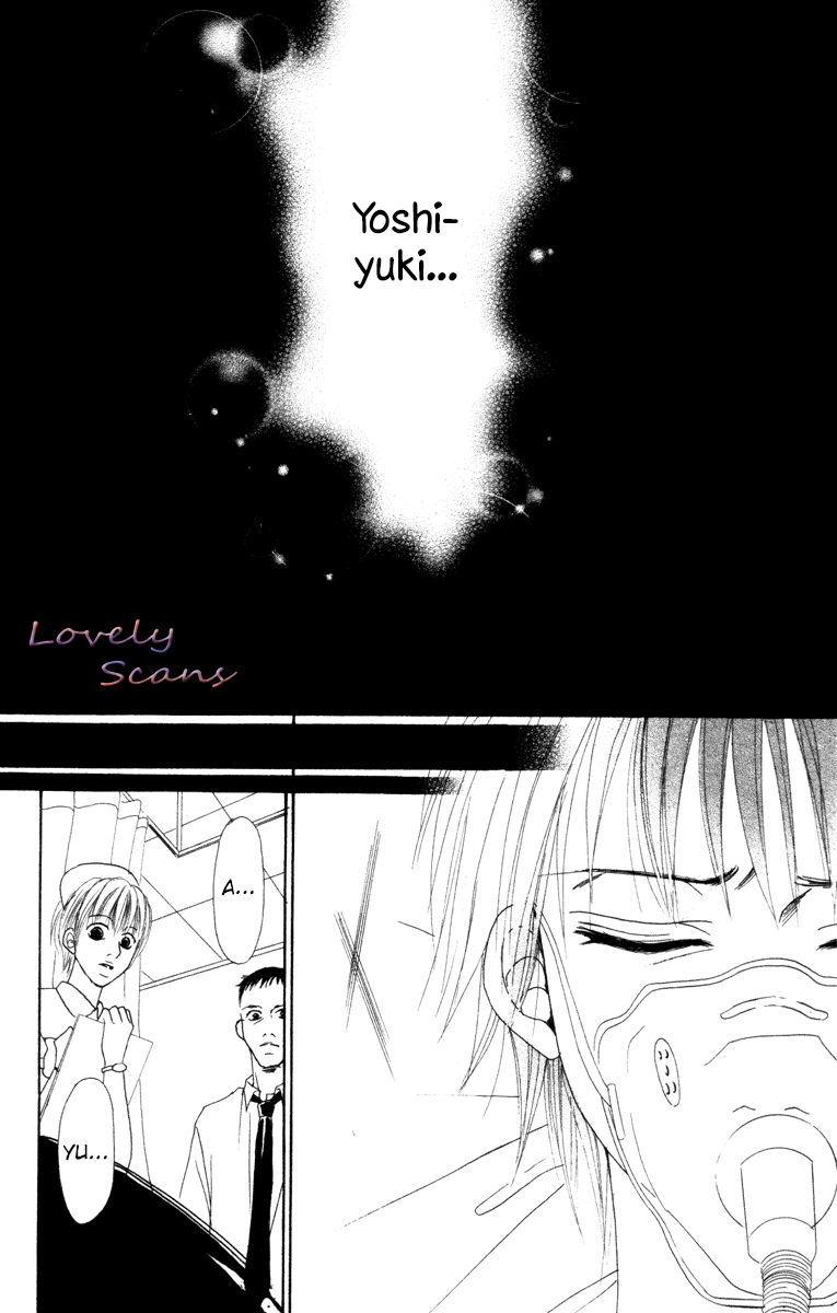 Deep Love - Ayu no Monogatari Vol. 2 Ch. 6 第9页