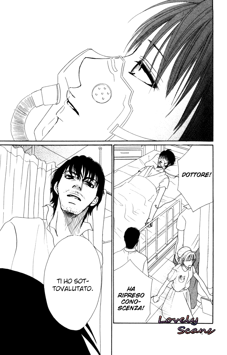 Deep Love - Ayu no Monogatari Vol. 2 Ch. 6 第10页