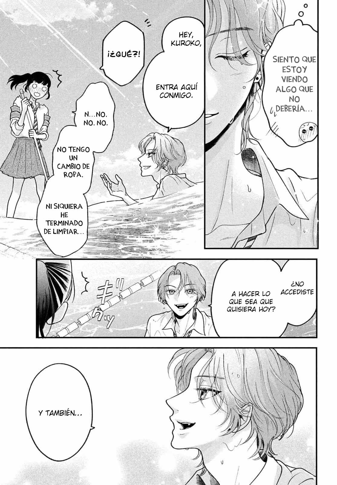 Kuroko to Akuyaku-kun Vol. 1 Ch. 2 第32页