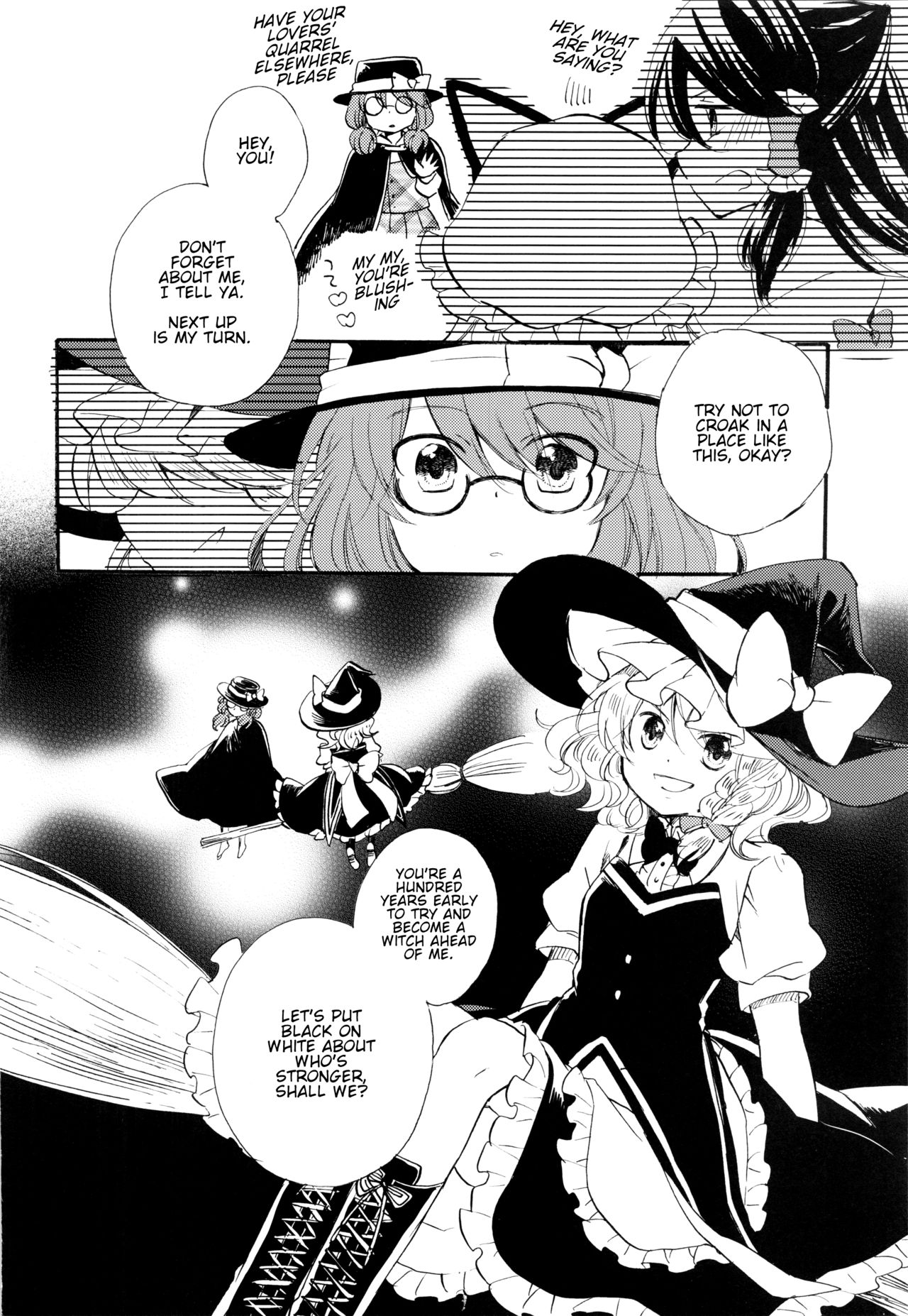 Touhou - Day Dream (Doujinshi) Oneshot 第13页