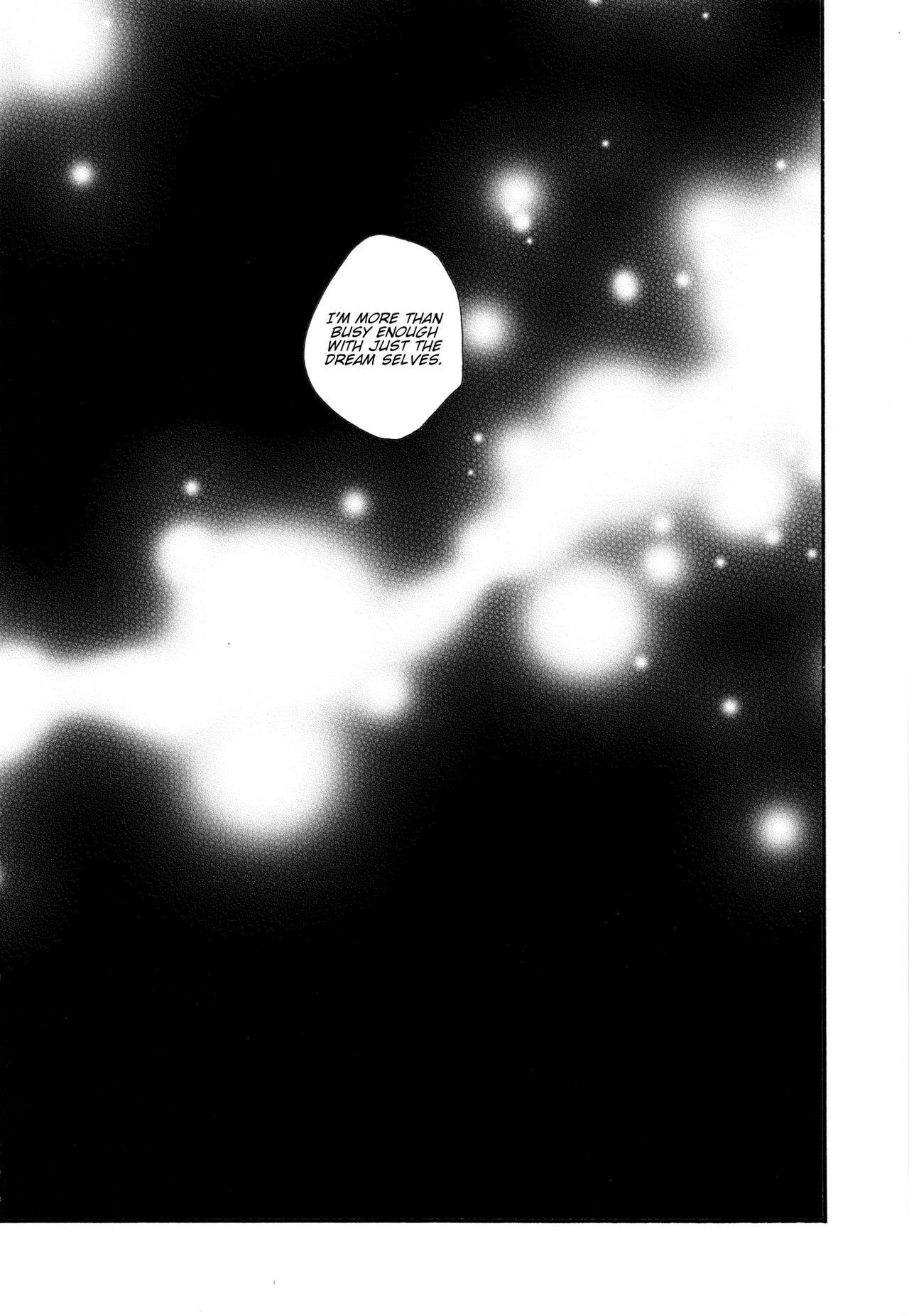 Touhou - Day Dream (Doujinshi) Oneshot 第23页