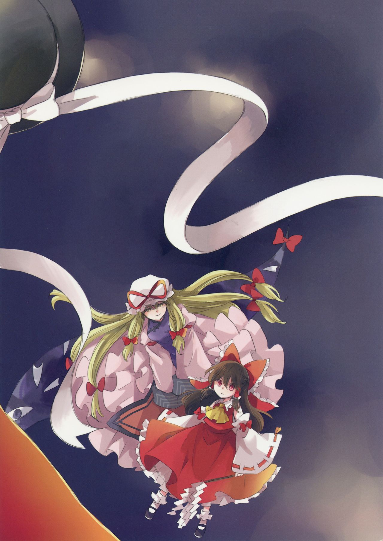 Touhou - Day Dream (Doujinshi) Oneshot 第25页