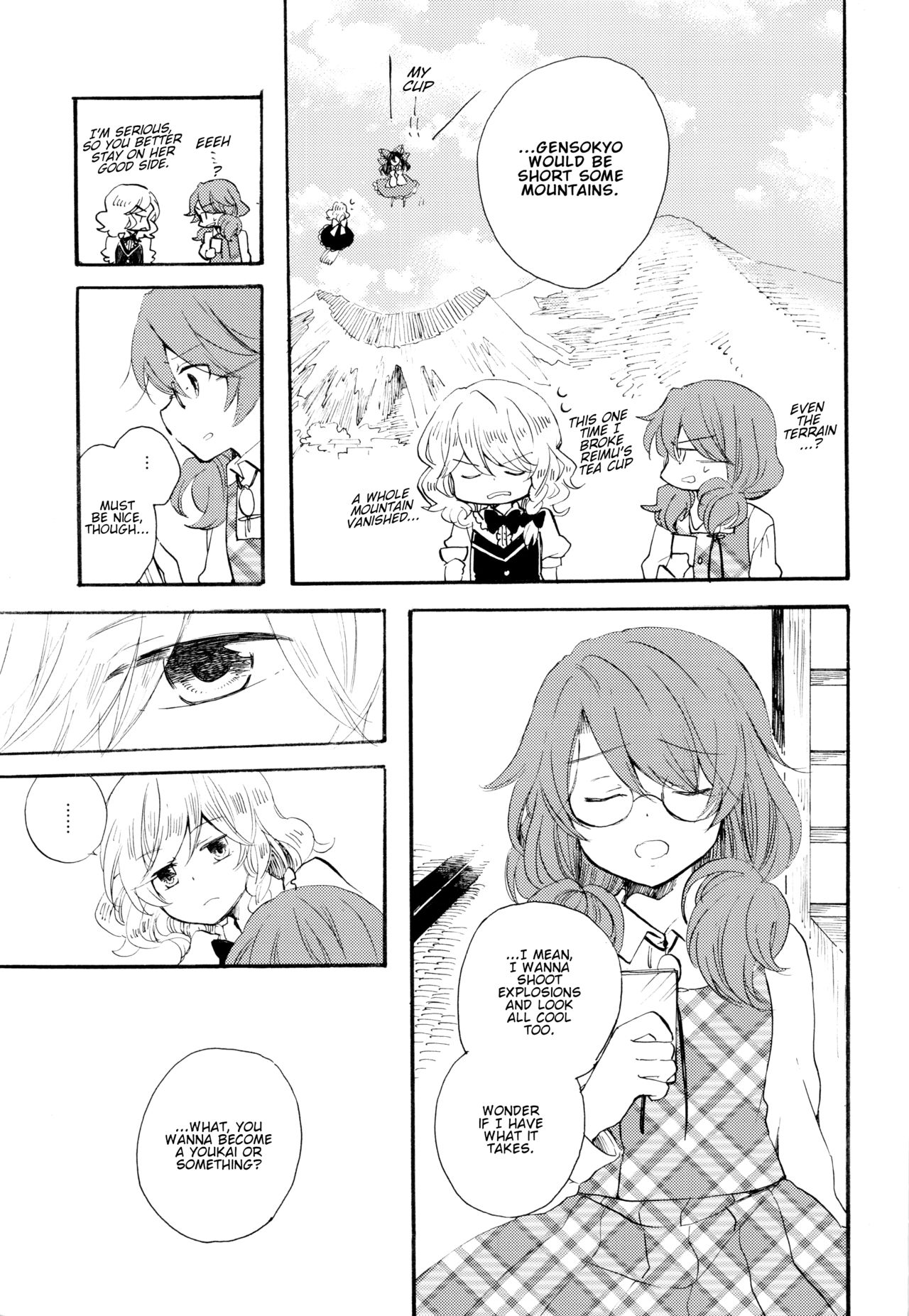 Touhou - Day Dream (Doujinshi) 第4页