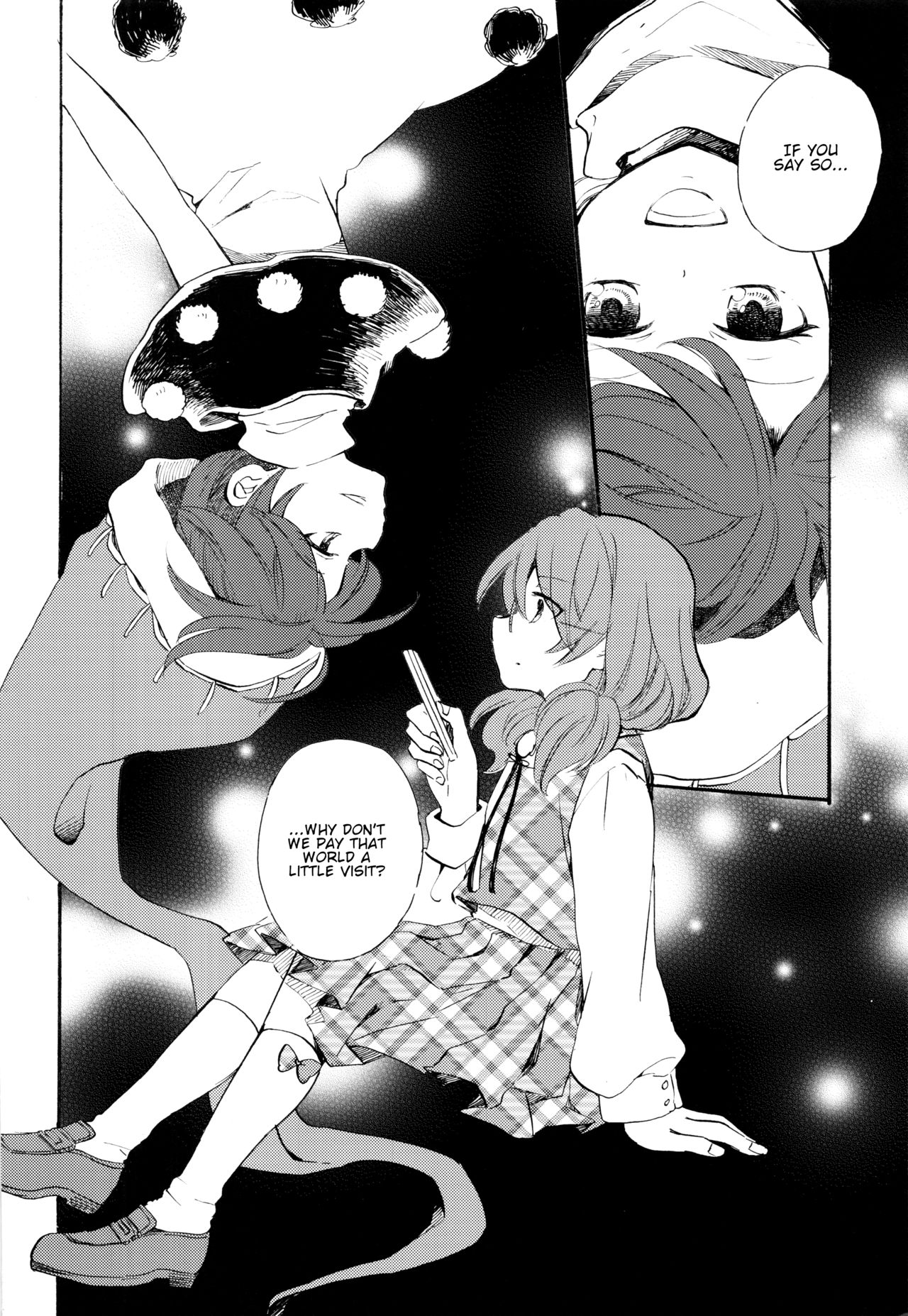 Touhou - Day Dream (Doujinshi) 第7页