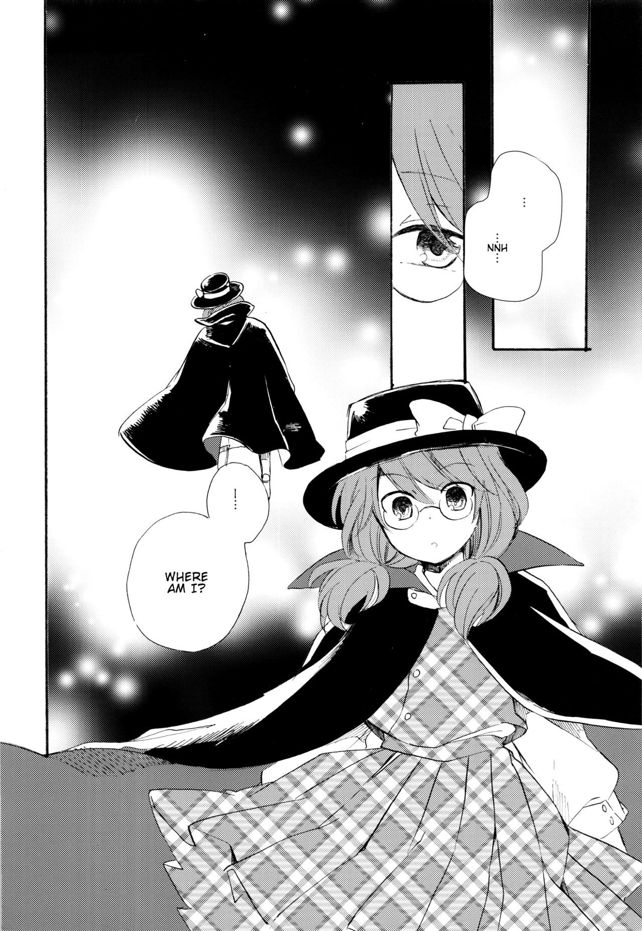 Touhou - Day Dream (Doujinshi) Oneshot 第9页