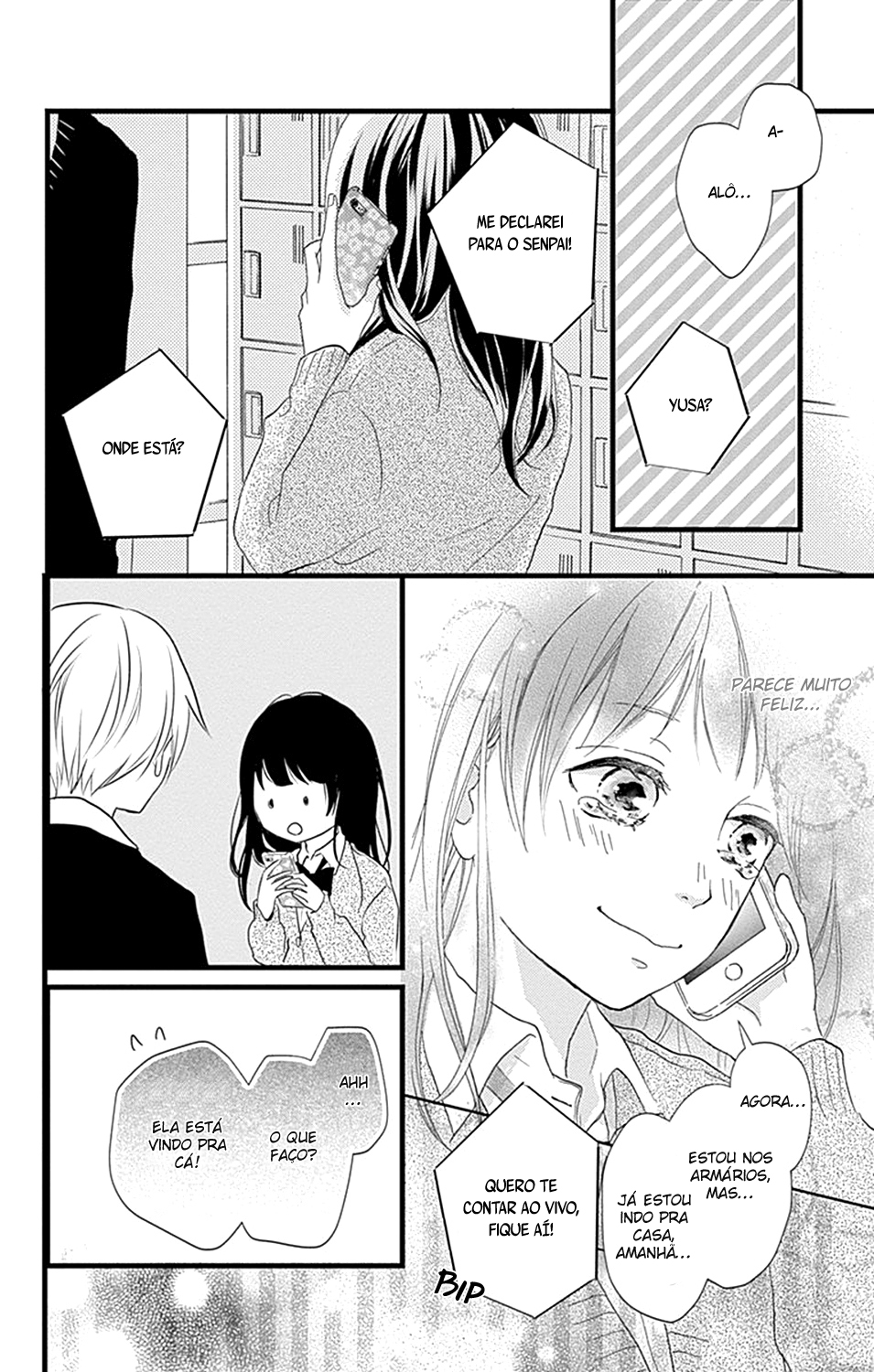Risouteki Boyfriend Vol. 1 Ch. 1 第48页