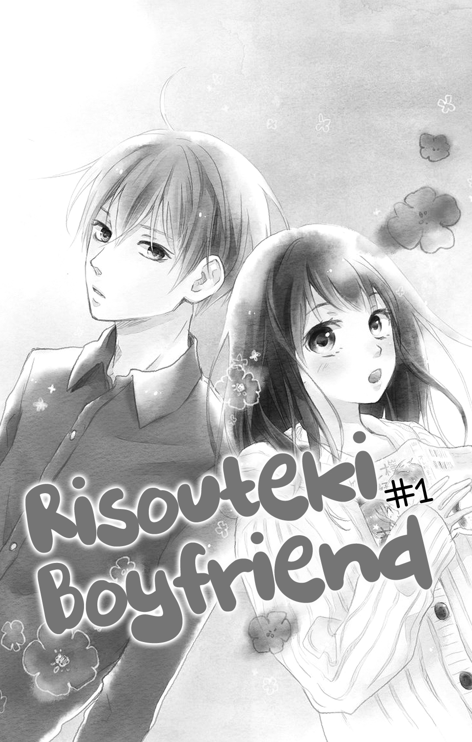 Risouteki Boyfriend Vol. 1 Ch. 1 第8页