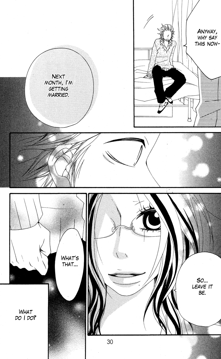 Grape Pine Kengo Rin 第12页