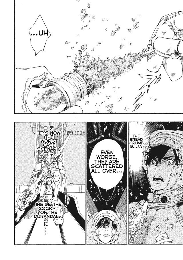 Space Battleship Tiramisù 第8页