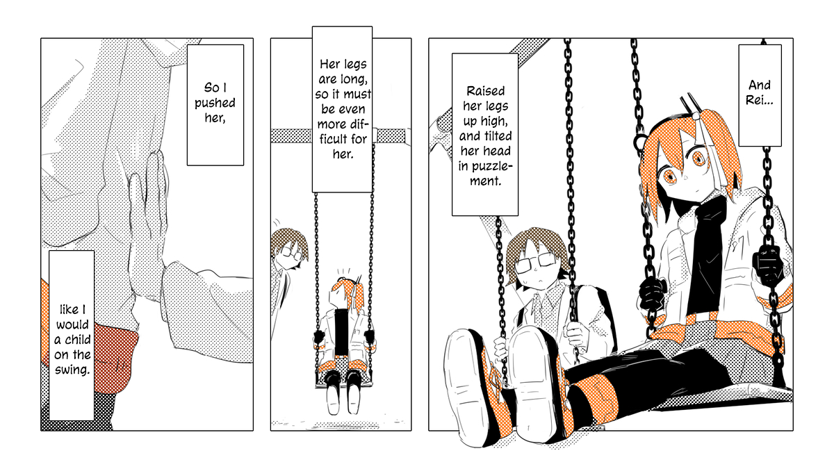 Kouen Nite 第4页