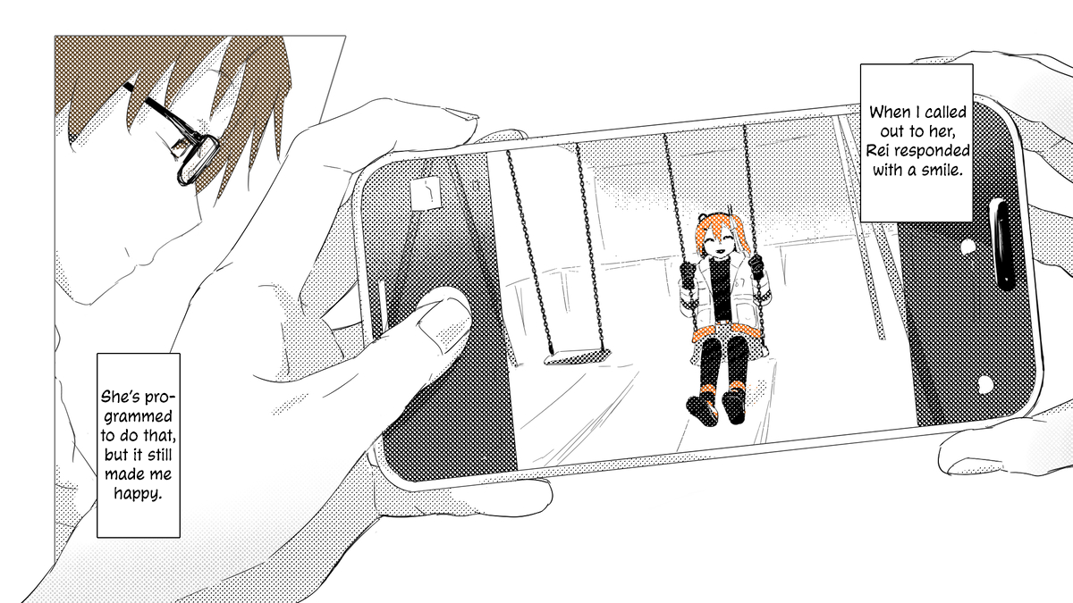 Kouen Nite 第6页