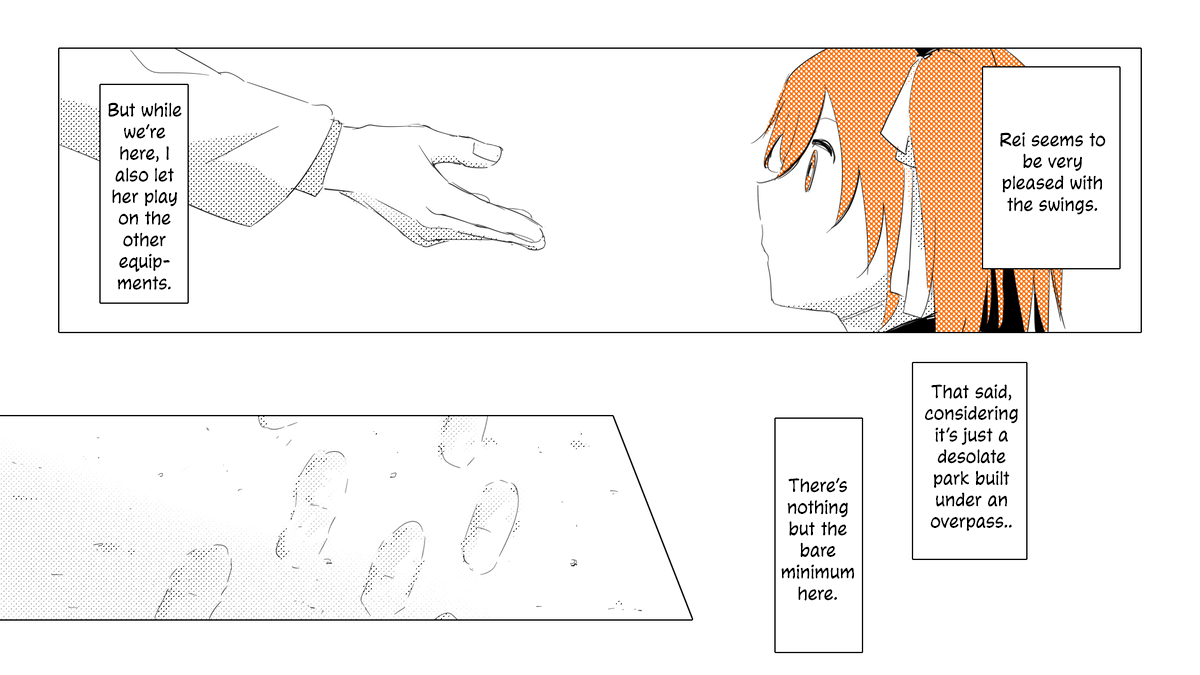 Kouen Nite 第7页