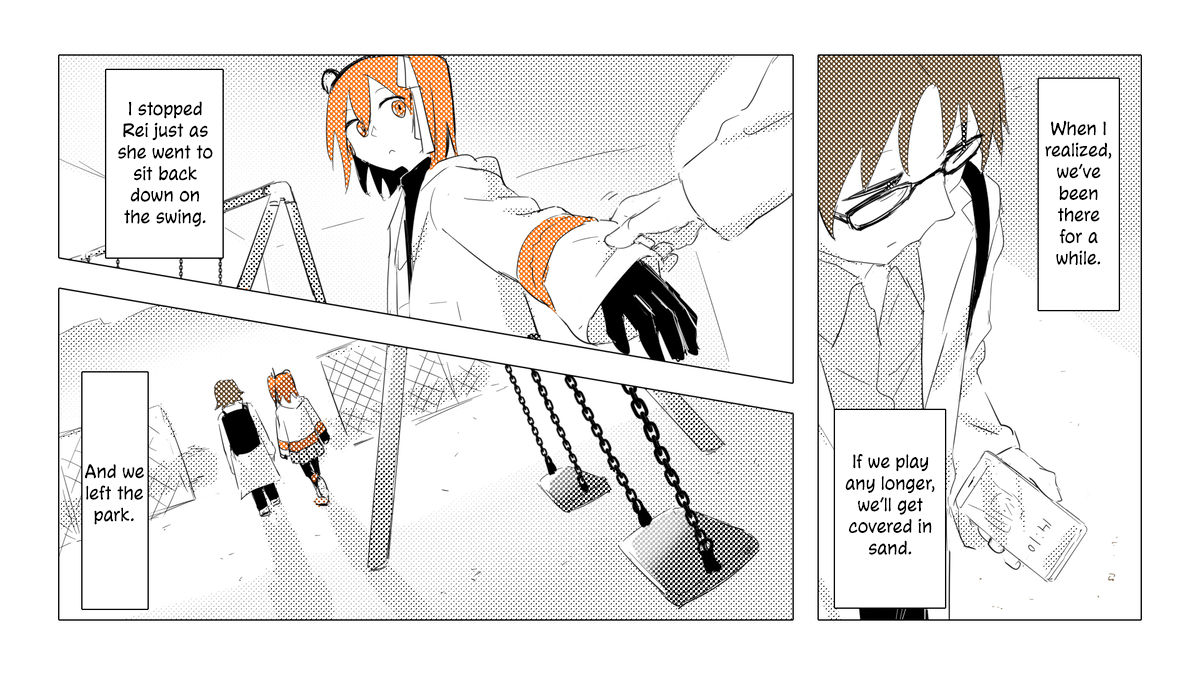 Kouen Nite Oneshot 第9页