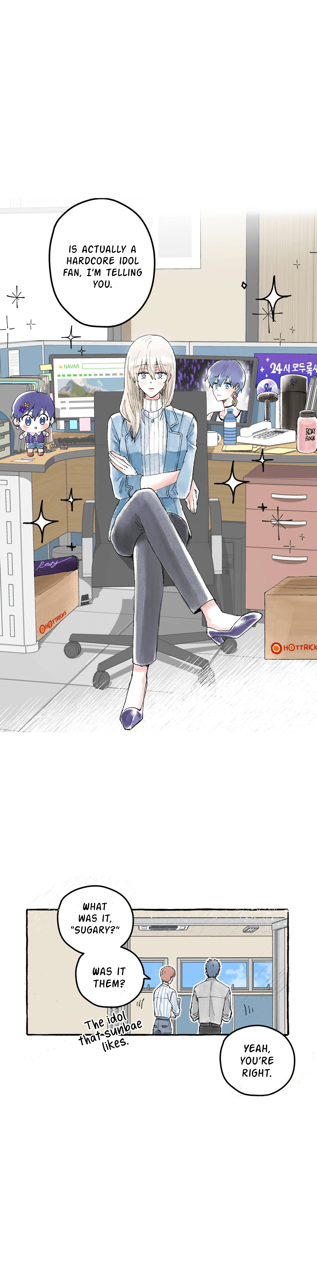 Love Like Dogs Fight Ch. 1 第16页