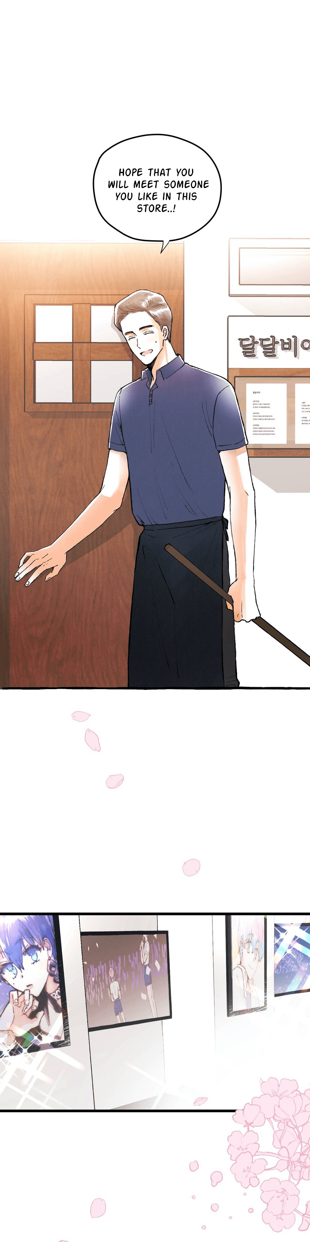 Love Like Dogs Fight Ch. 1 第32页