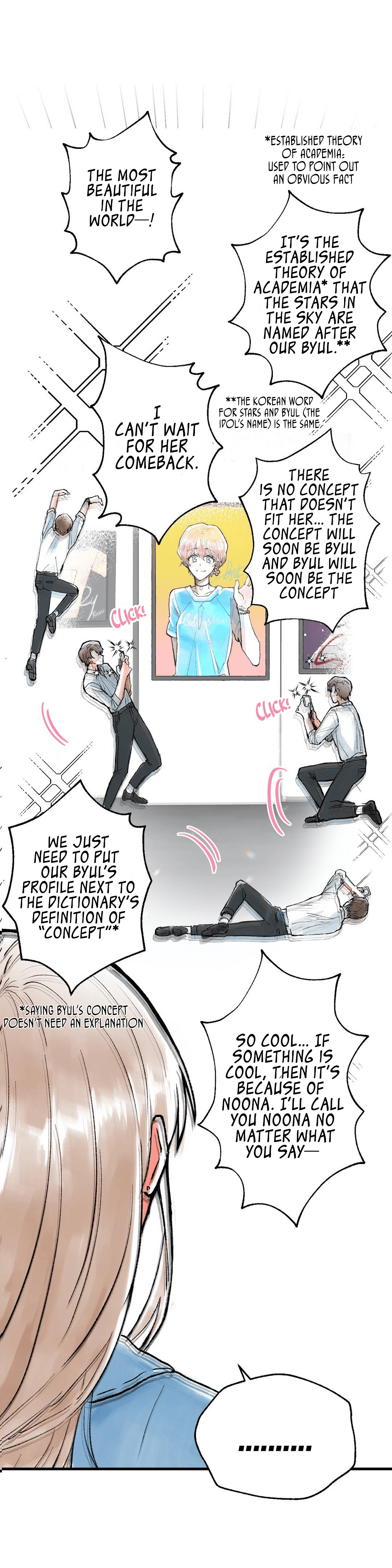 Love Like Dogs Fight Ch. 1 第37页