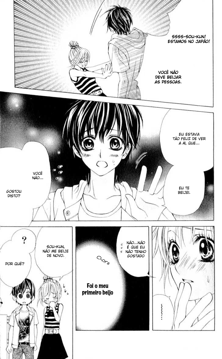 Kareshi Toshishitakei. Vol. 1 Ch. 1 第13页