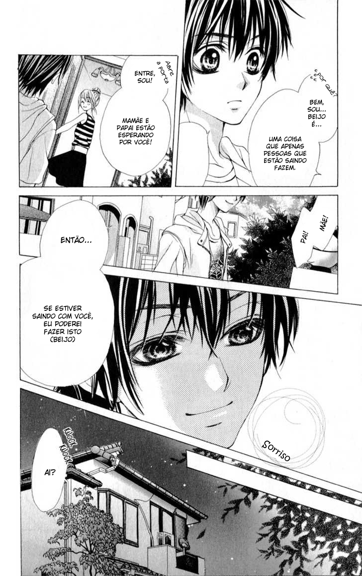 Kareshi Toshishitakei. Vol. 1 Ch. 1 第14页