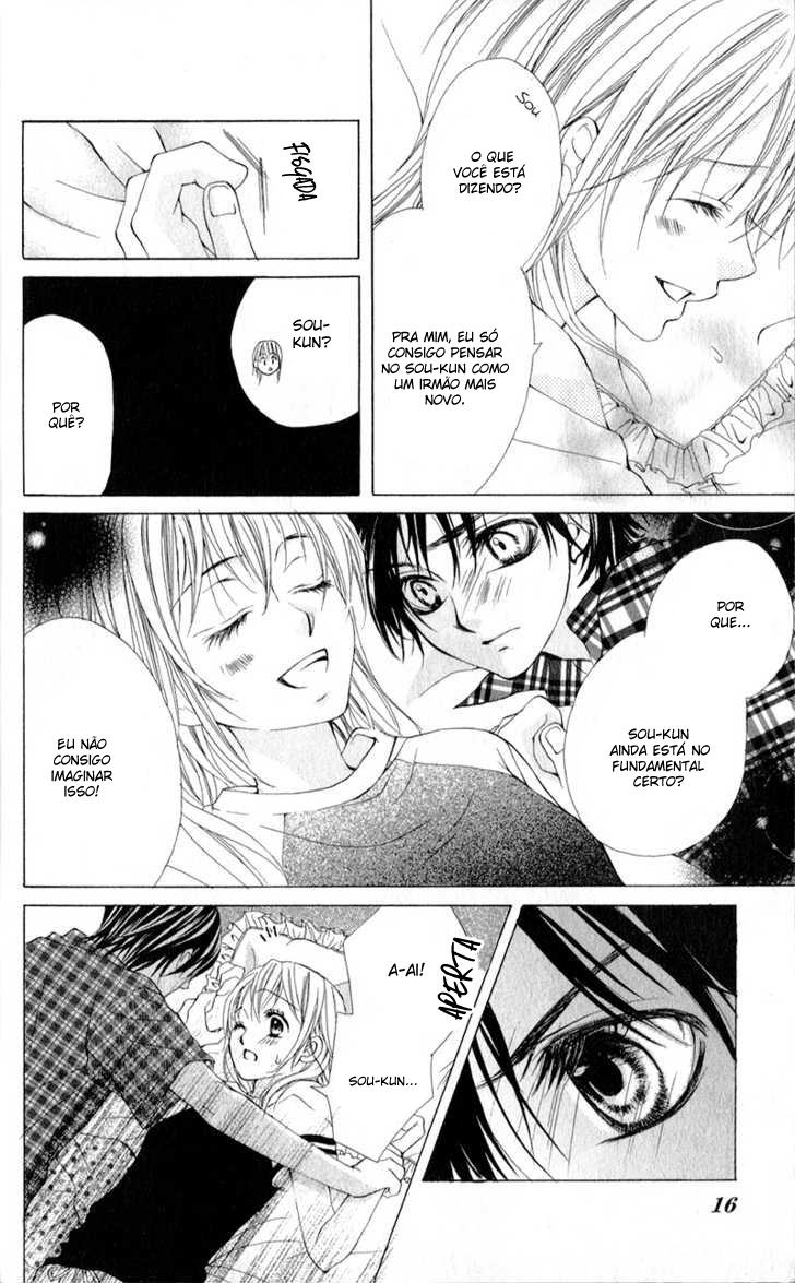 Kareshi Toshishitakei. Vol. 1 Ch. 1 第16页