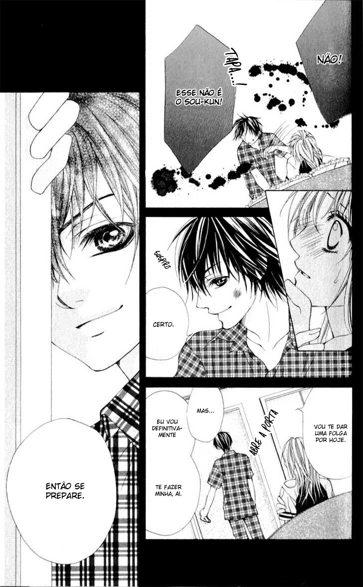 Kareshi Toshishitakei. Vol. 1 Ch. 1 第19页