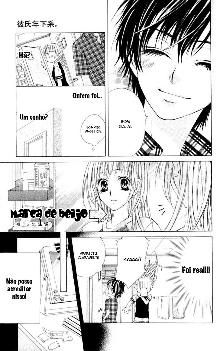 Kareshi Toshishitakei. Vol. 1 Ch. 1 第21页