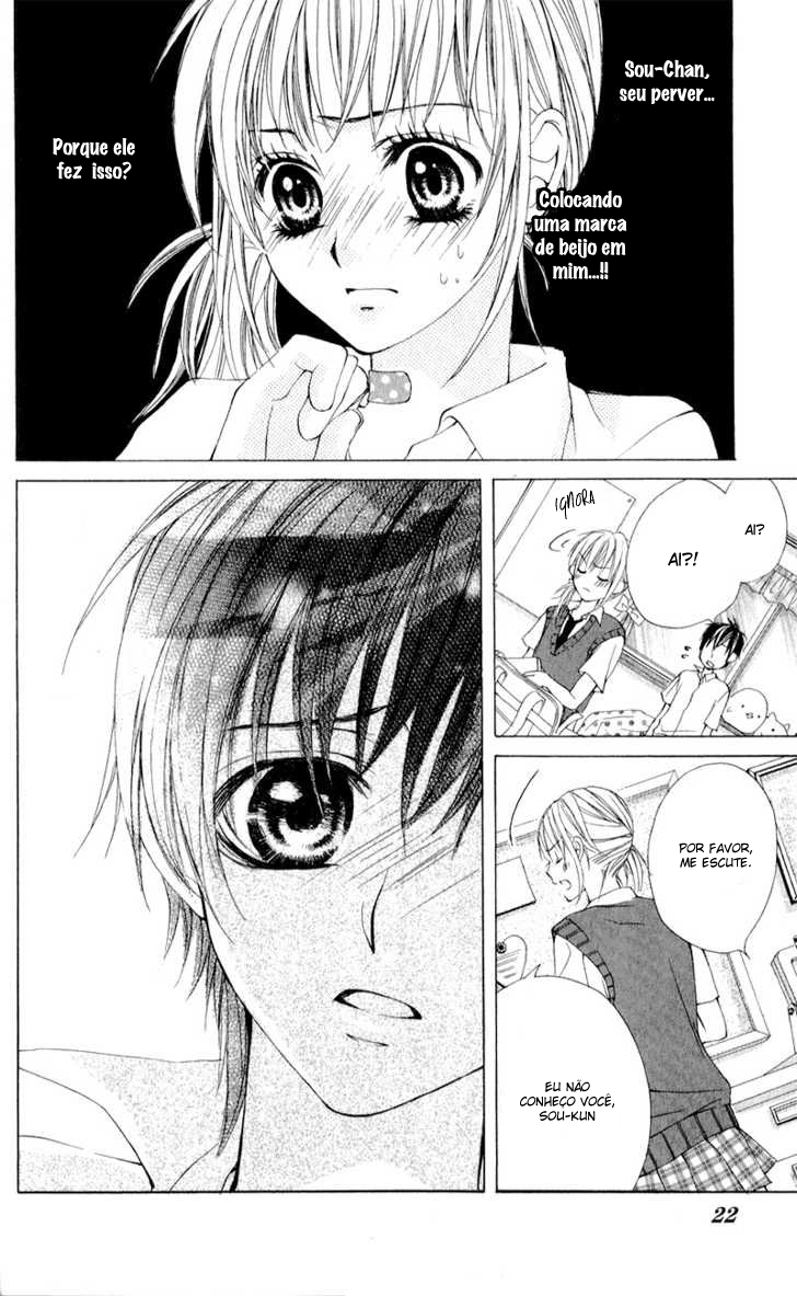 Kareshi Toshishitakei. Vol. 1 Ch. 1 第22页