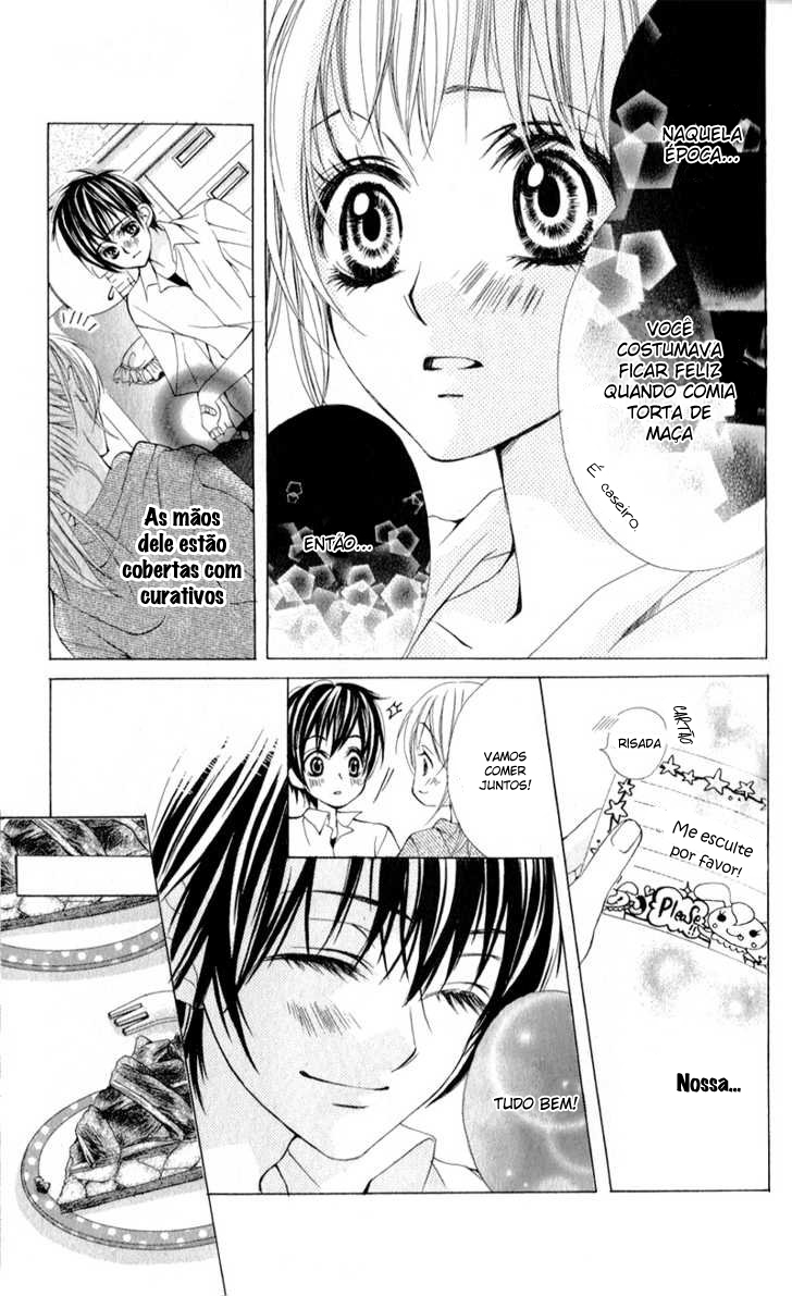 Kareshi Toshishitakei. Vol. 1 Ch. 1 第27页