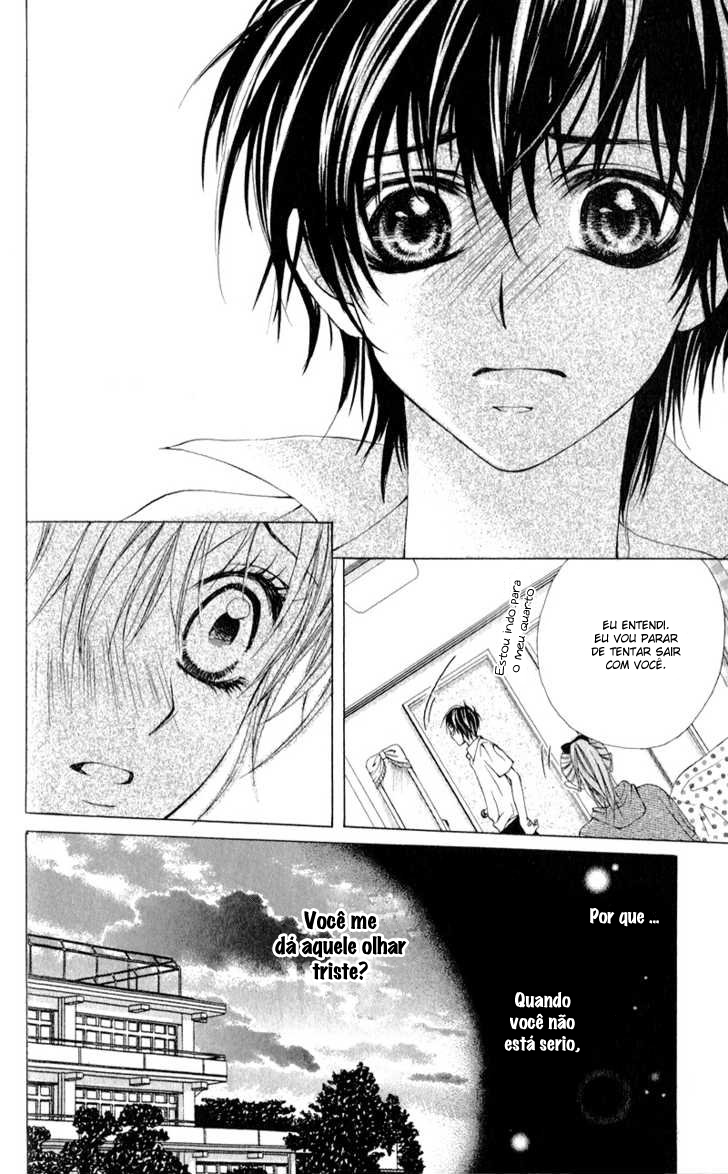 Kareshi Toshishitakei. Vol. 1 Ch. 1 第32页