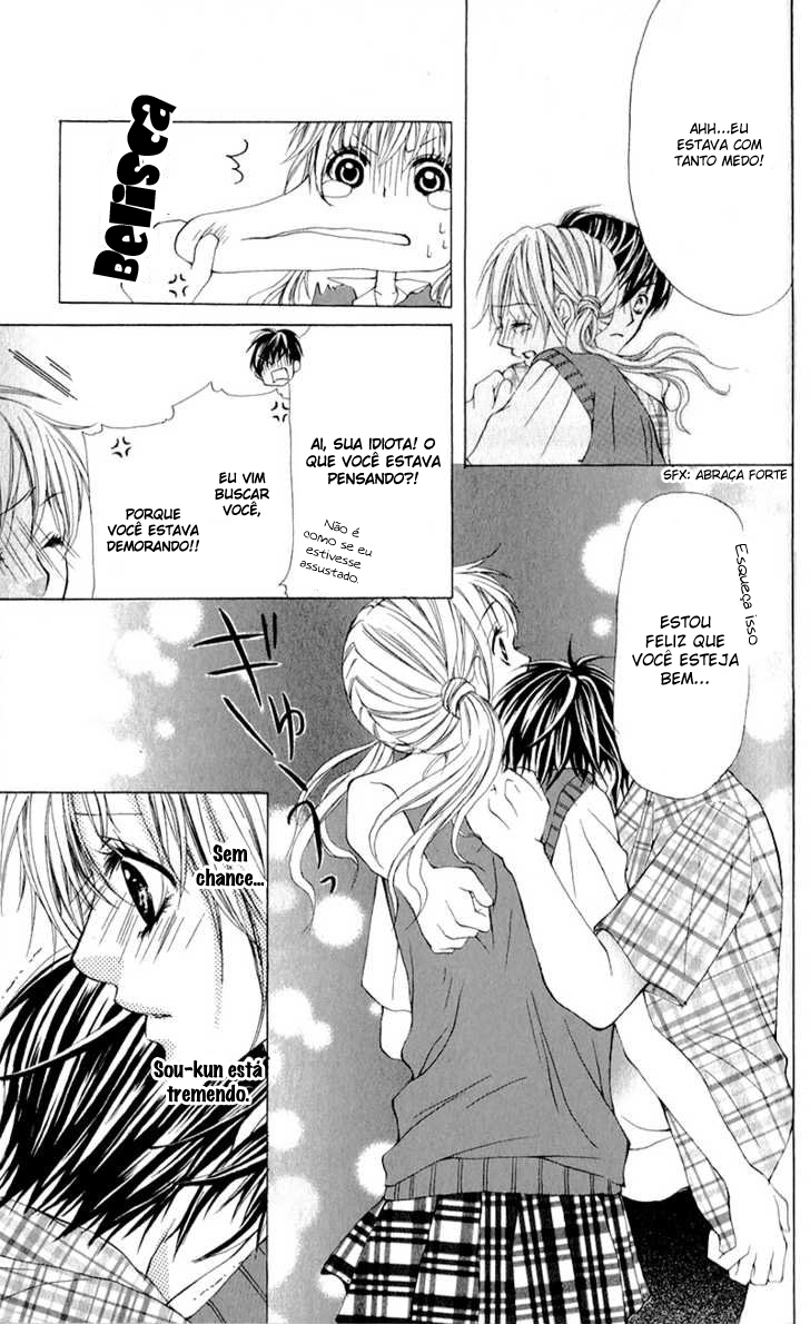Kareshi Toshishitakei. Vol. 1 Ch. 1 第39页