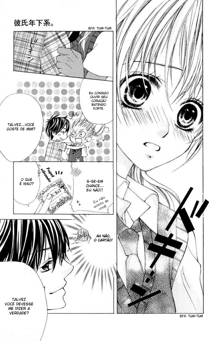 Kareshi Toshishitakei. Vol. 1 Ch. 1 第41页