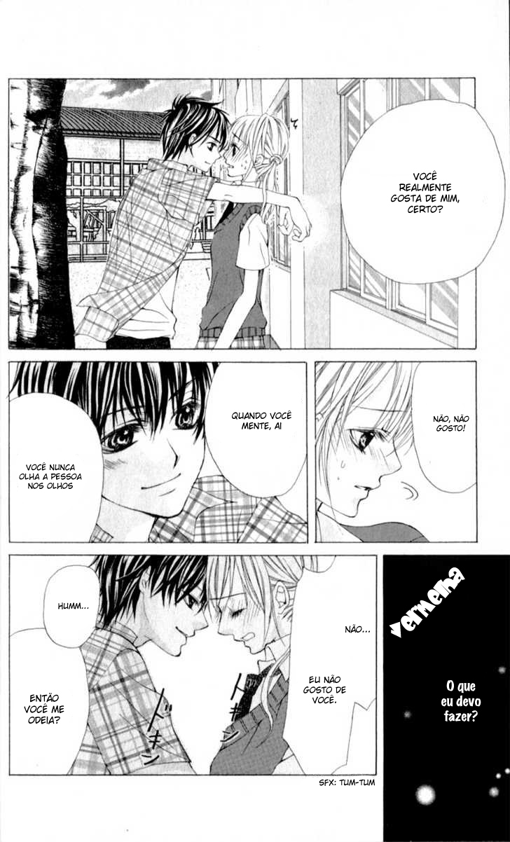Kareshi Toshishitakei. Vol. 1 Ch. 1 第42页