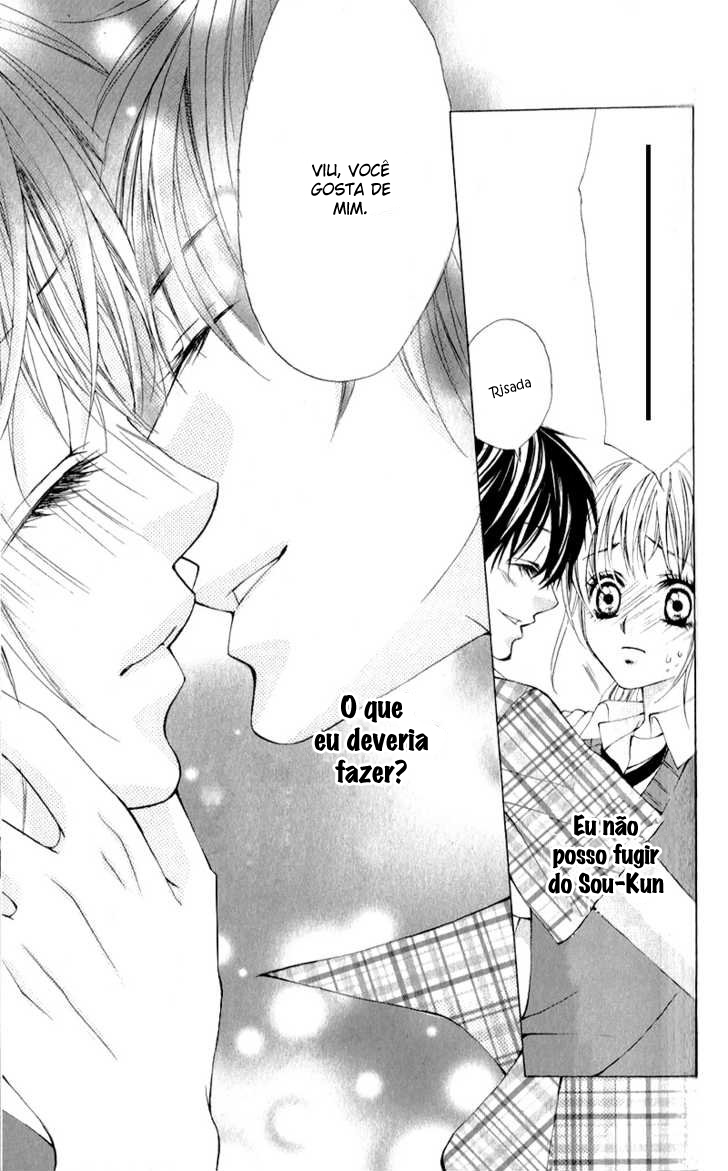 Kareshi Toshishitakei. Vol. 1 Ch. 1 第43页