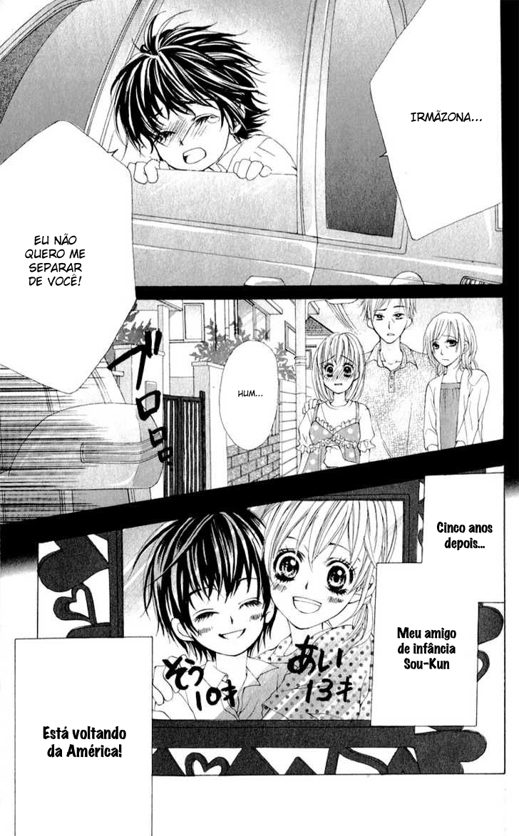 Kareshi Toshishitakei. Vol. 1 Ch. 1 第7页