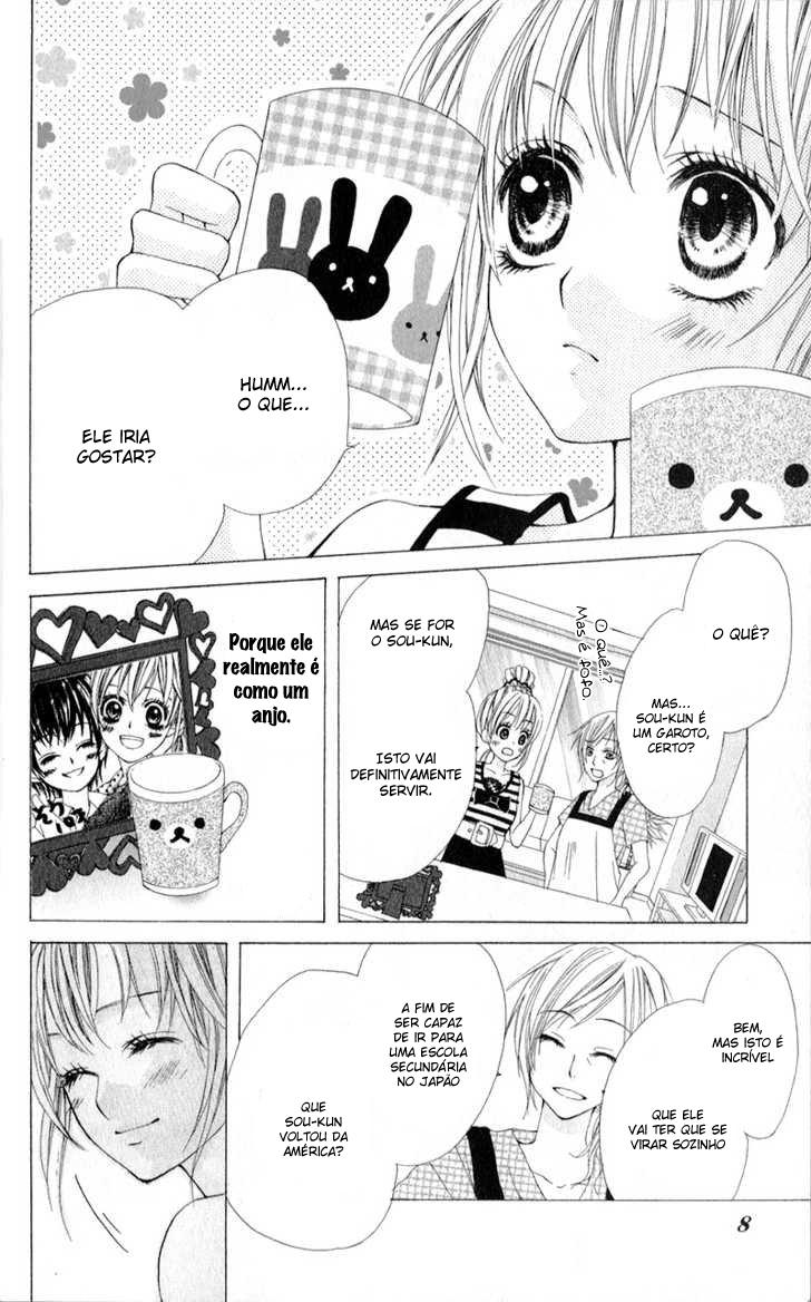 Kareshi Toshishitakei. Vol. 1 Ch. 1 第8页