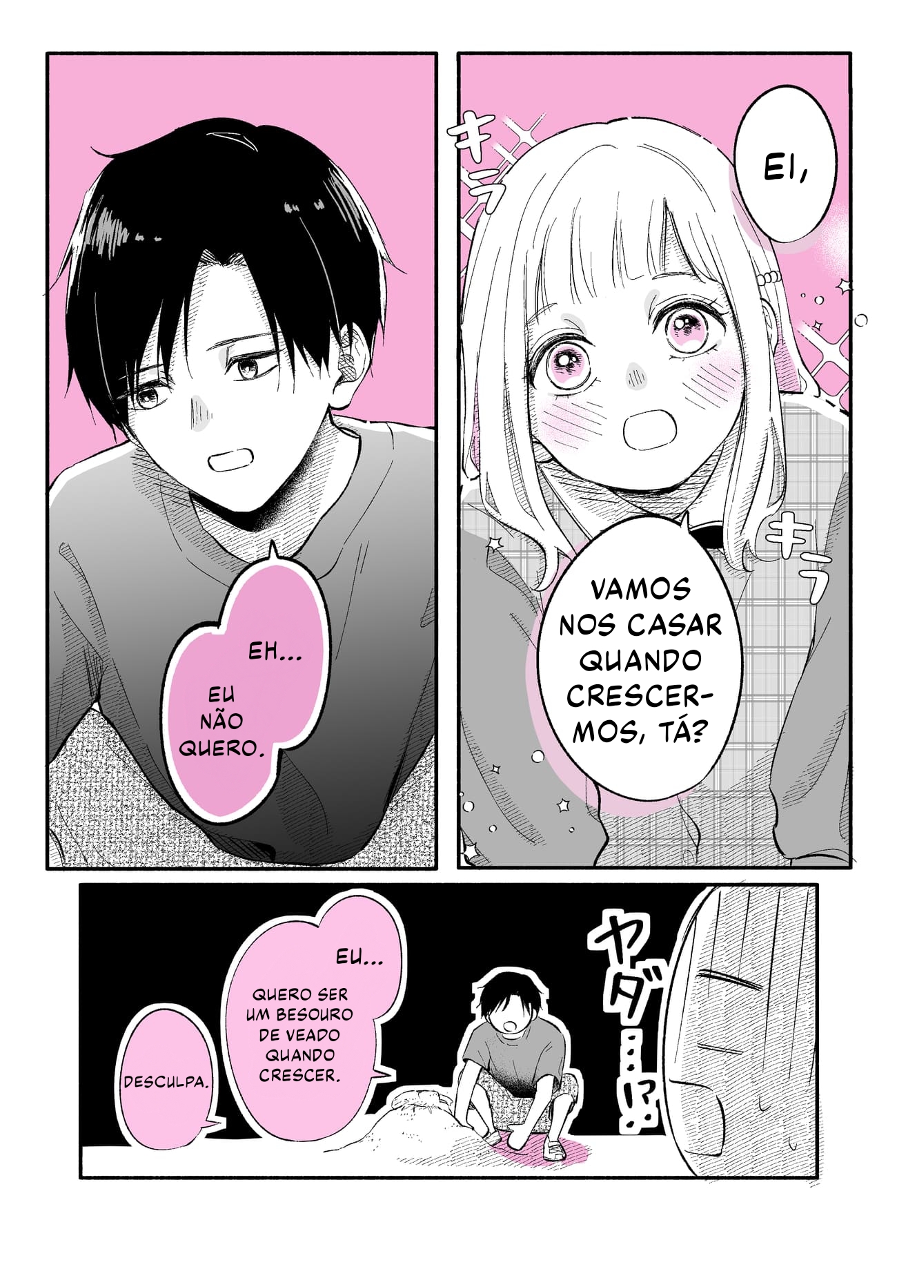 How Long Until We Get Married? 第5页