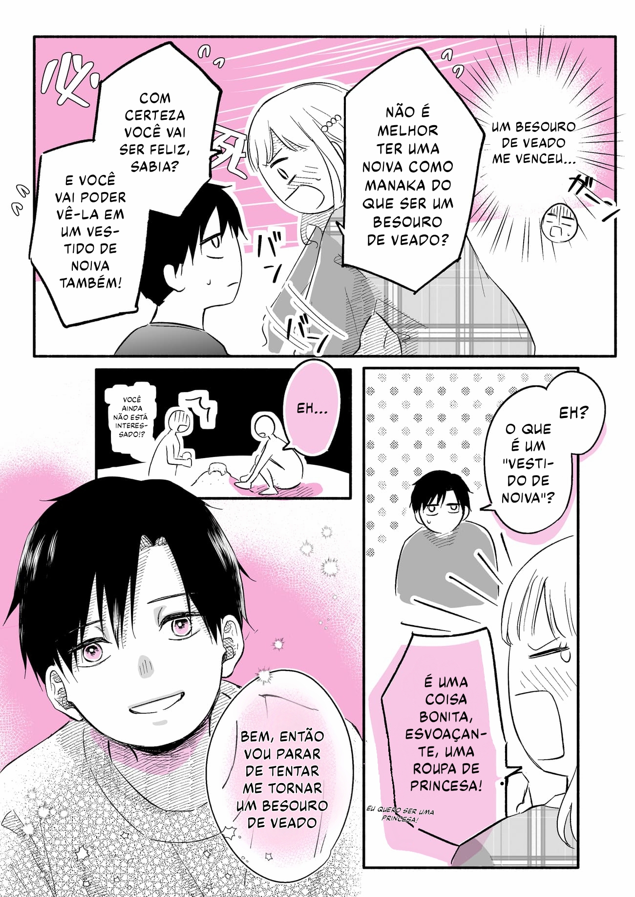 How Long Until We Get Married? 第6页
