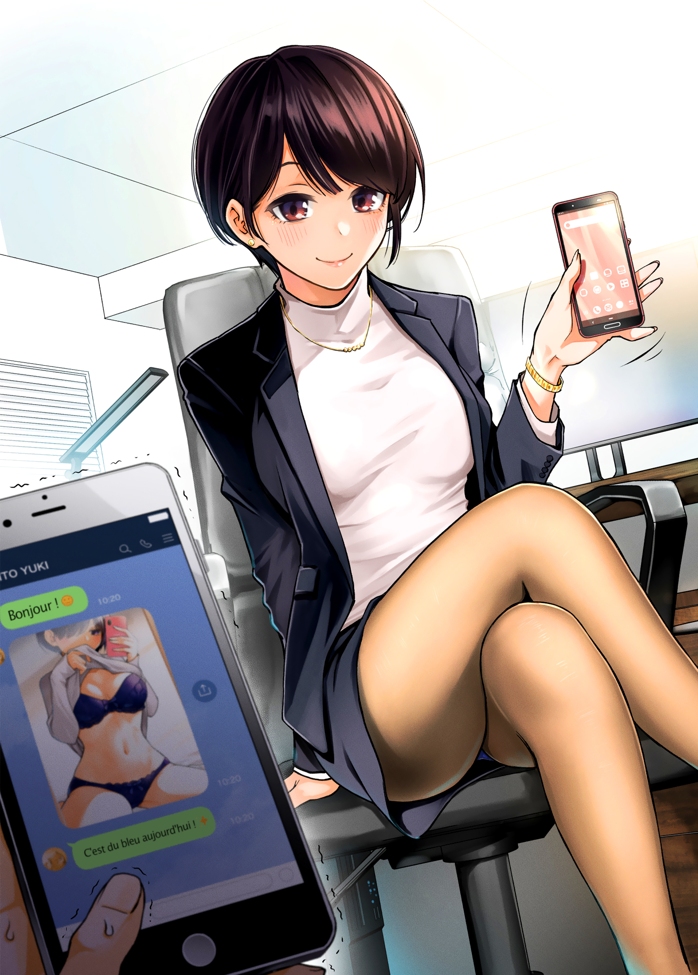 #HonjitsuNoShitagiHoukokuDesu Bleu 第1页