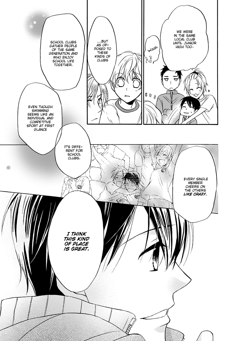 Dansui! Vol. 1 Ch. 3 第19页