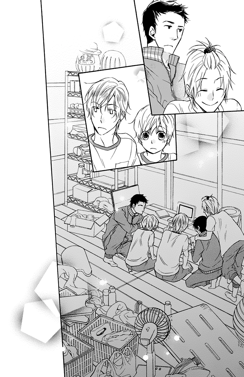 Dansui! Vol. 1 Ch. 3 第20页