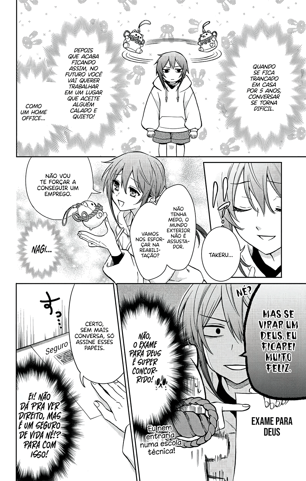 Kamisama Gakkou no Ochikobore Vol. 1 Ch. 1 第11页