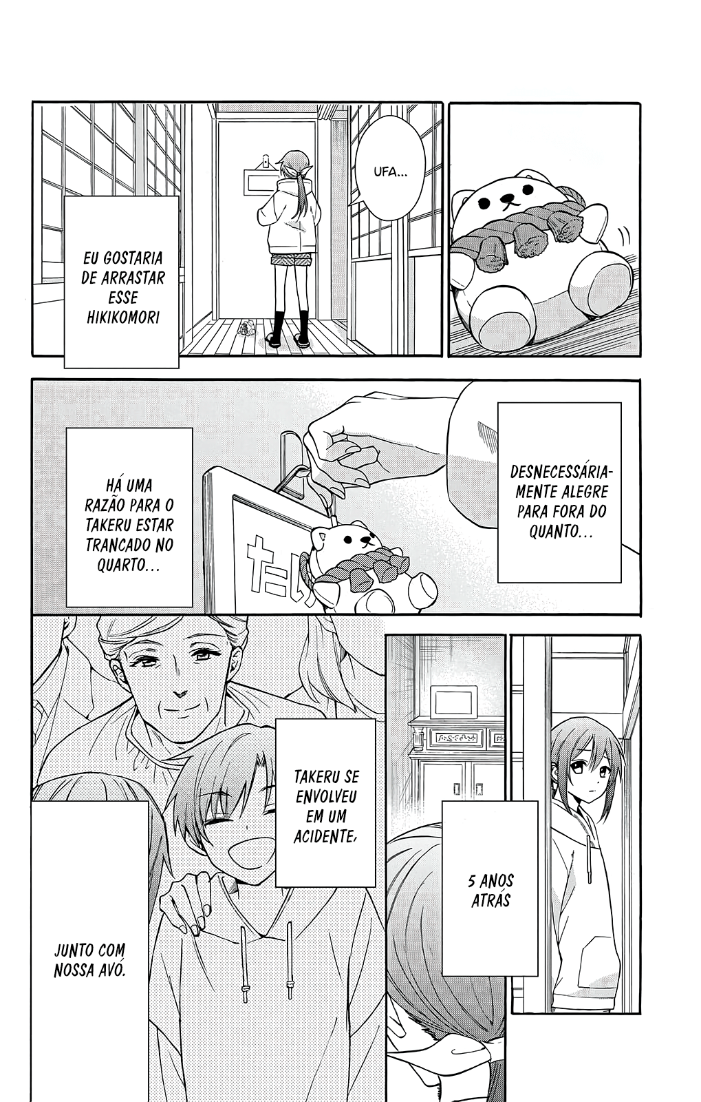 Kamisama Gakkou no Ochikobore Vol. 1 Ch. 1 第13页
