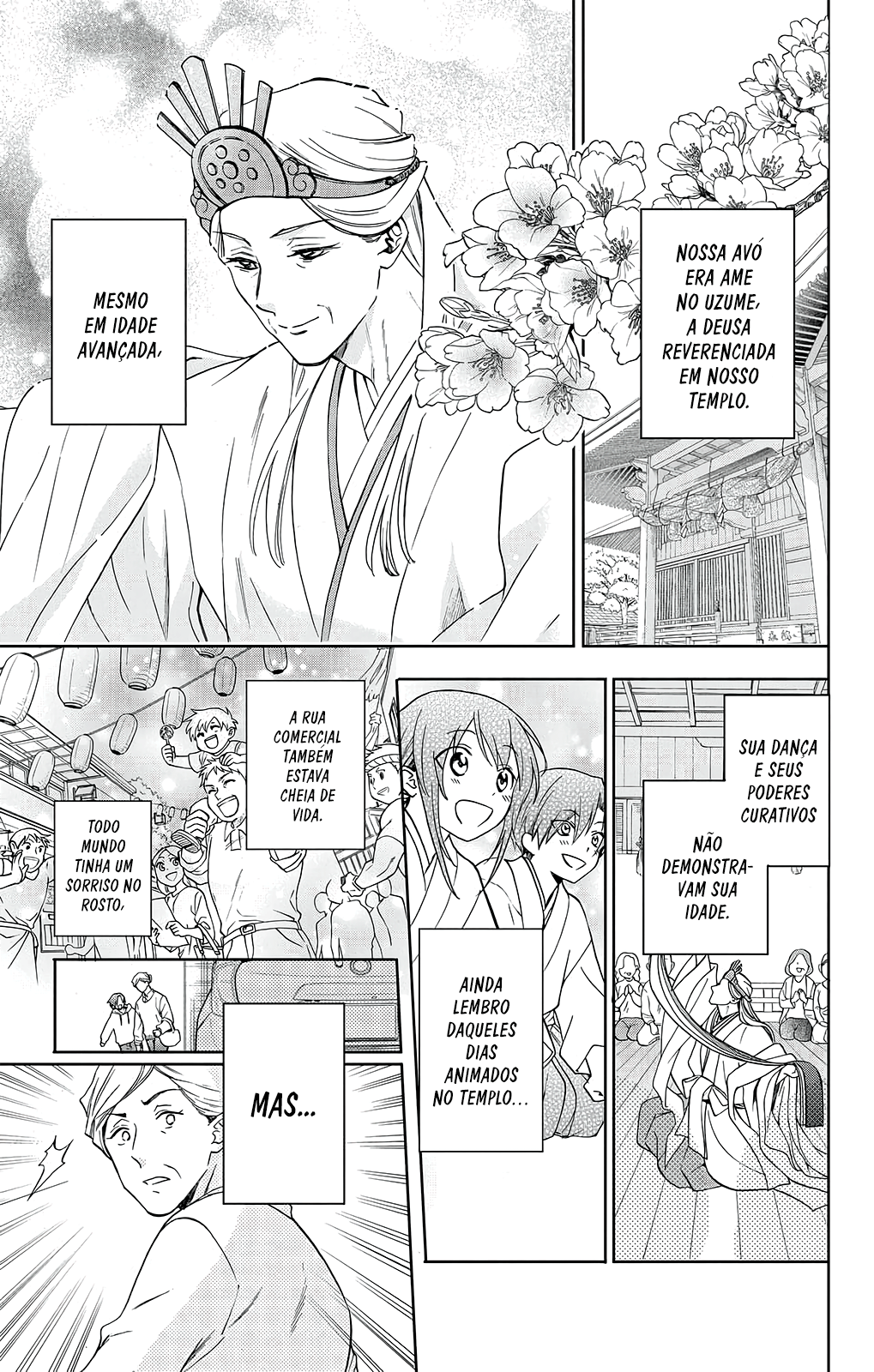 Kamisama Gakkou no Ochikobore Vol. 1 Ch. 1 第14页