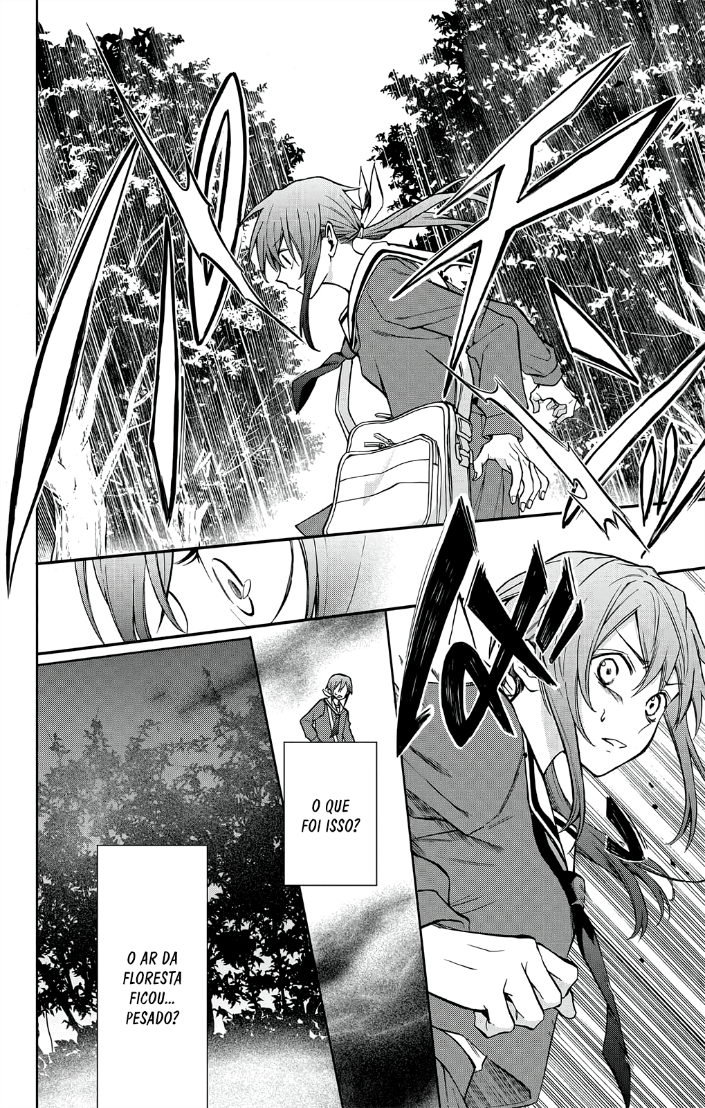 Kamisama Gakkou no Ochikobore Vol. 1 Ch. 1 第23页